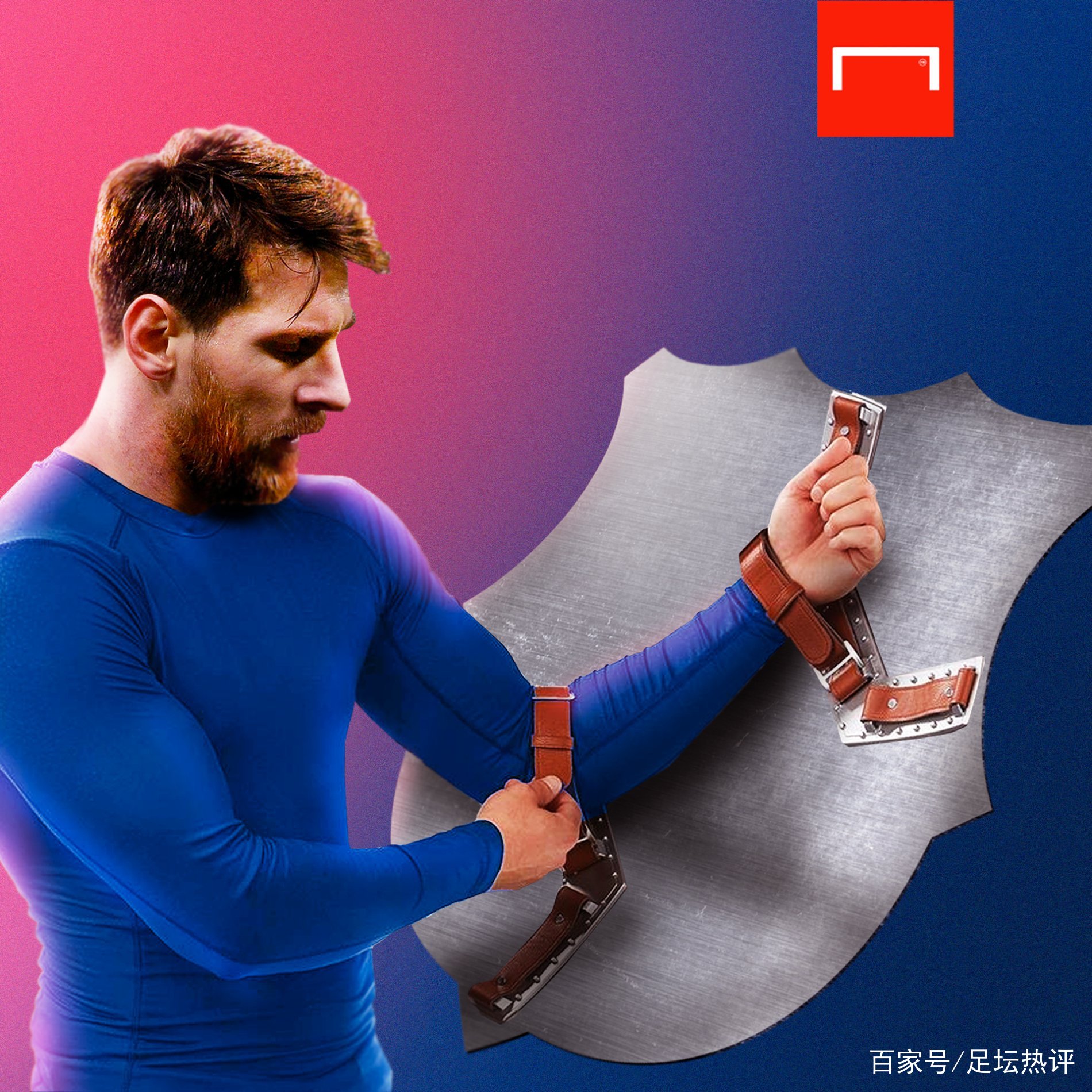运会世