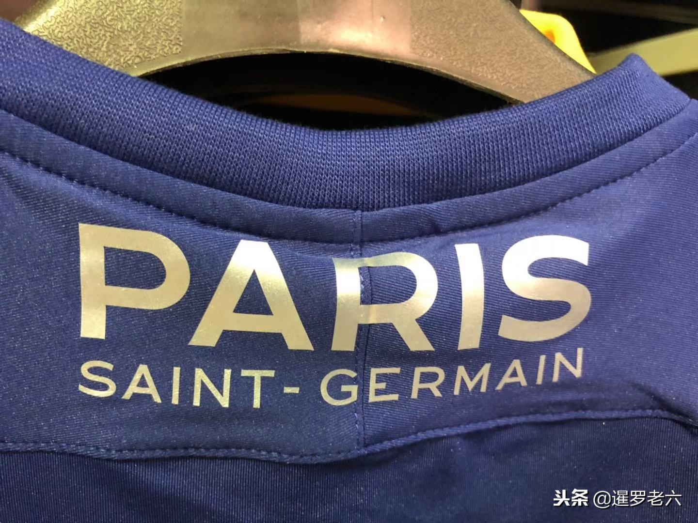 伊斯的动